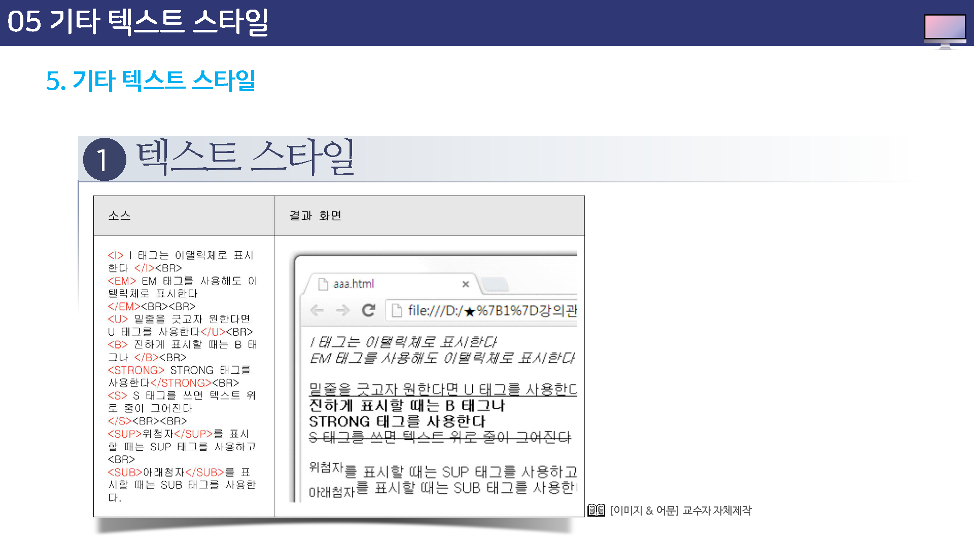 html502_33